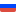 RU